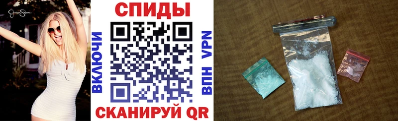 Amphetamine 98%  как найти наркотики  OMG маркетплейс  Катав-Ивановск 