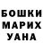 Метадон methadone Saimon Mix
