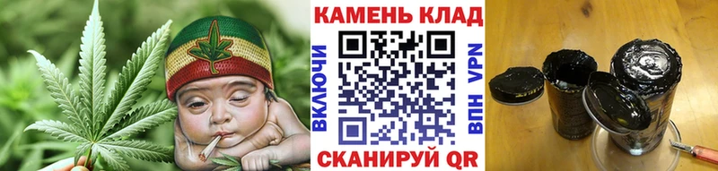 кракен как зайти  Катав-Ивановск  ГАШИШ ice o lator 
