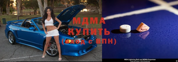 меф VHQ Алексин