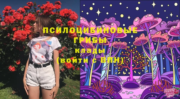 бутик Алзамай