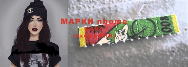 дурь Алексеевка