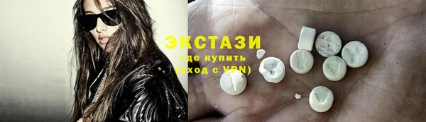 крисы Арсеньев