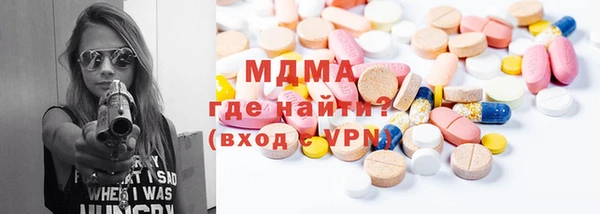 шишки Аркадак