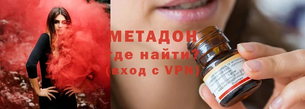 дурь Алексеевка