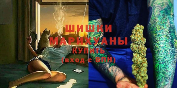 каннабис Армянск