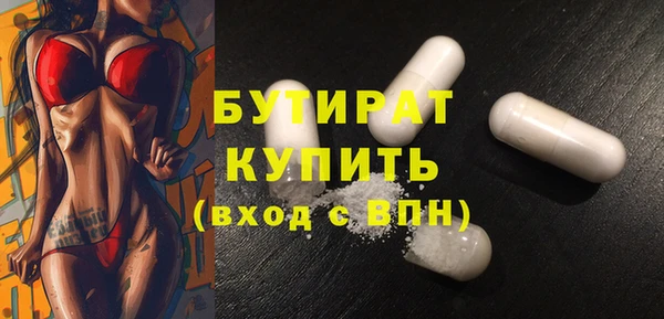 бутик Алзамай