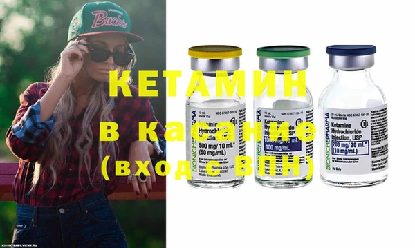 бутик Алзамай